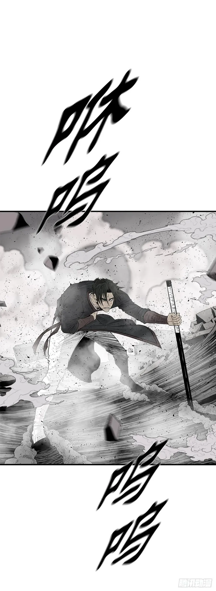193.正面交锋59