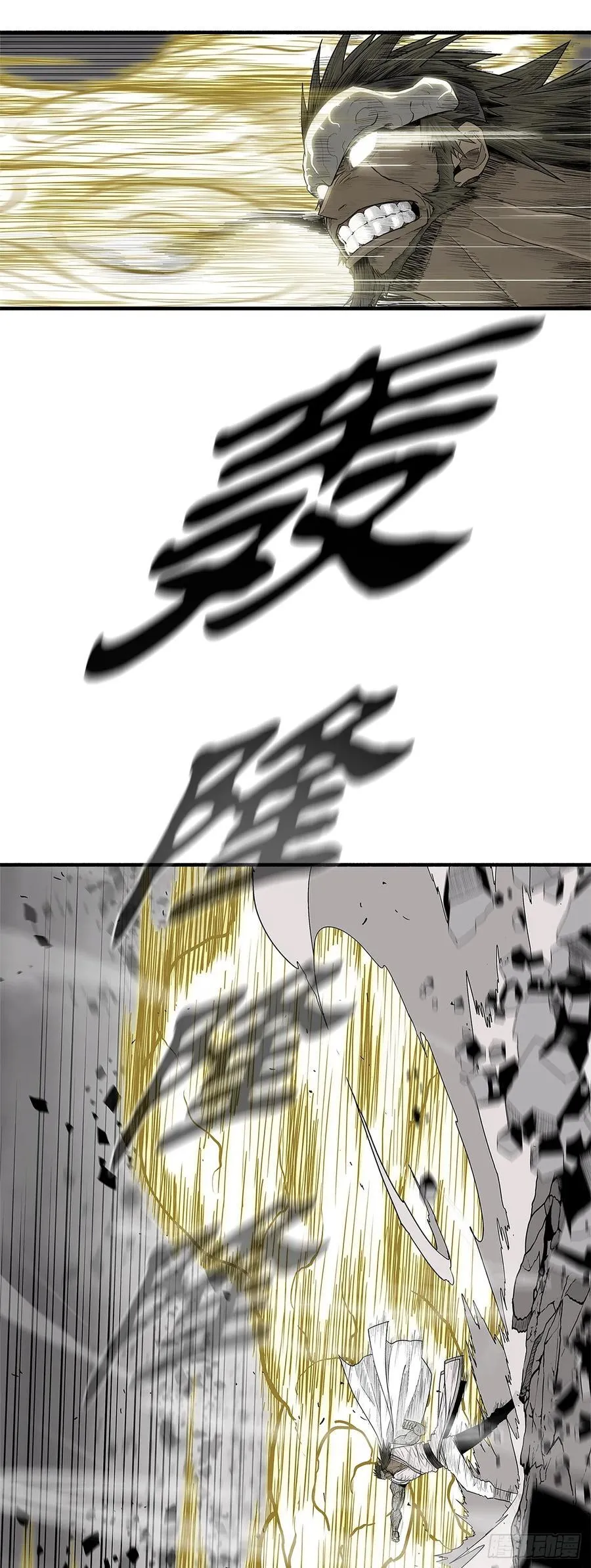 193.正面交锋31