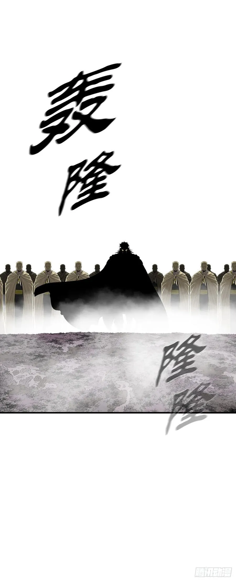 193.正面交锋7