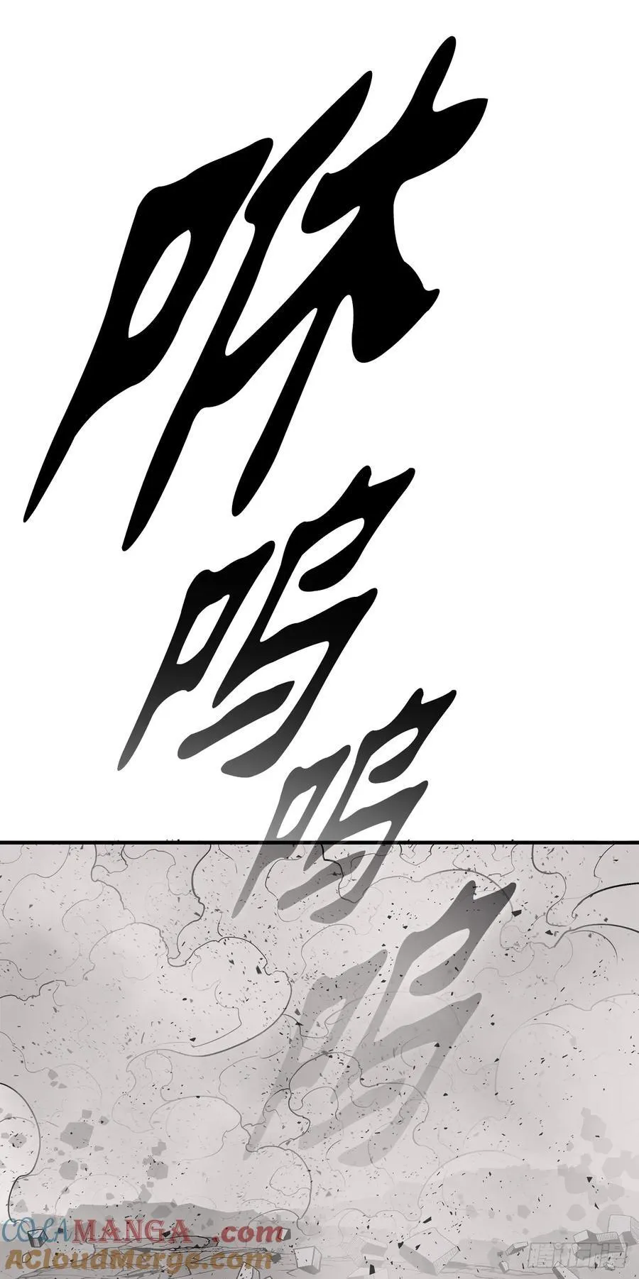 193.正面交锋69