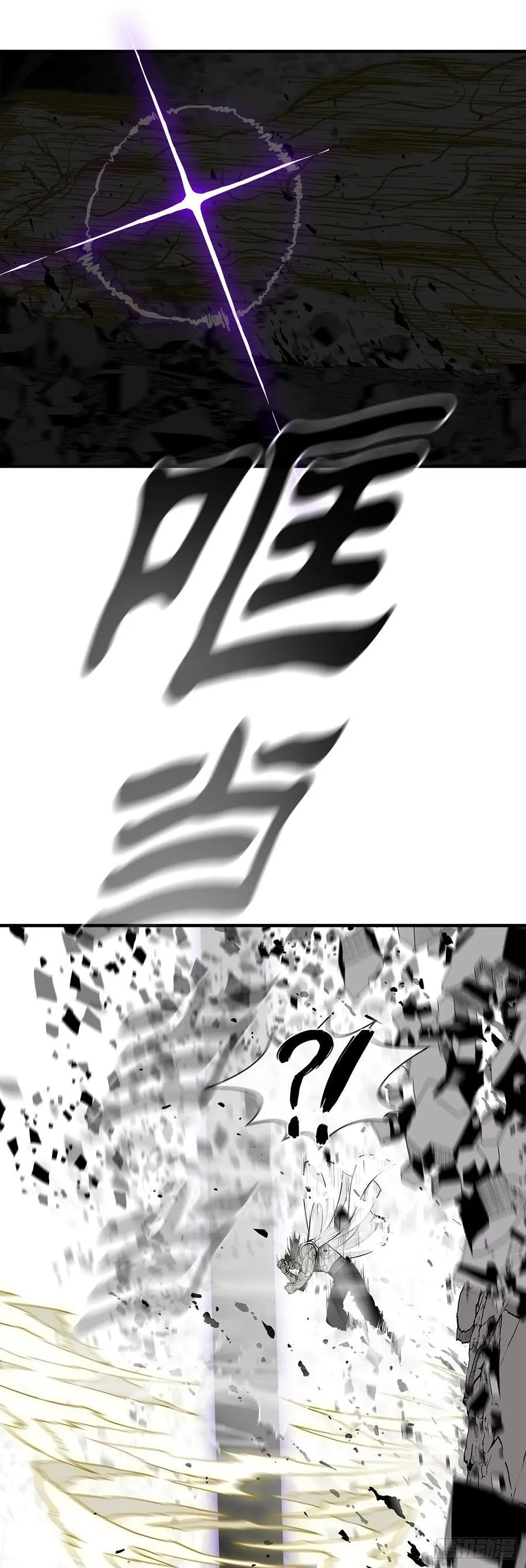 193.正面交锋34