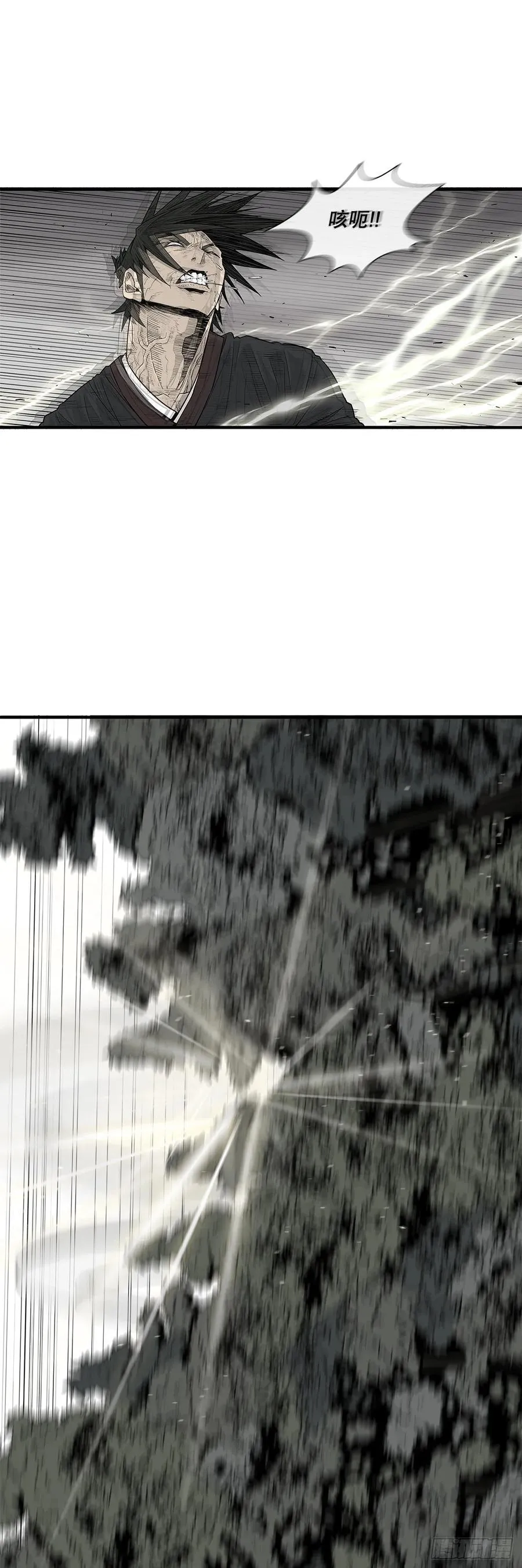 193.正面交锋55