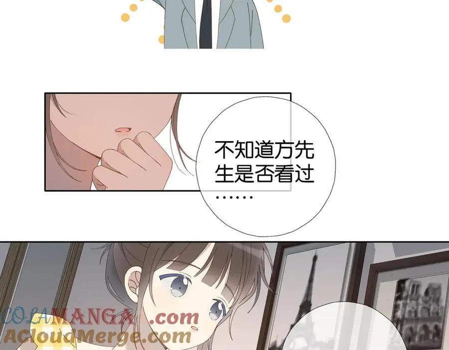 第106话 再把我捡回去15