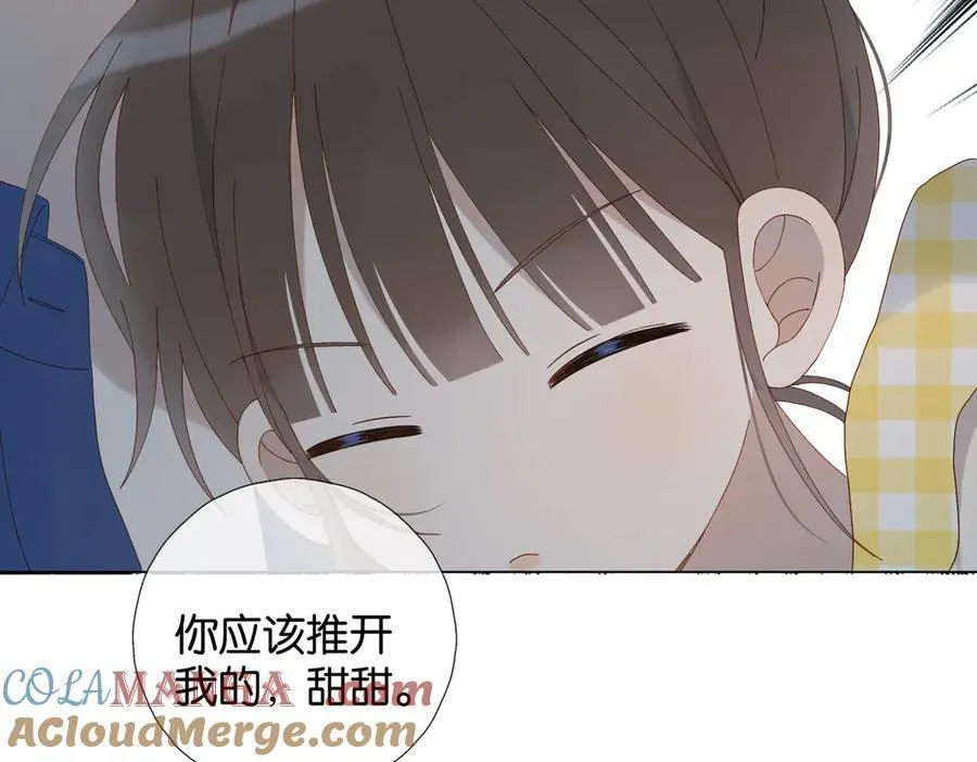 第106话 再把我捡回去42