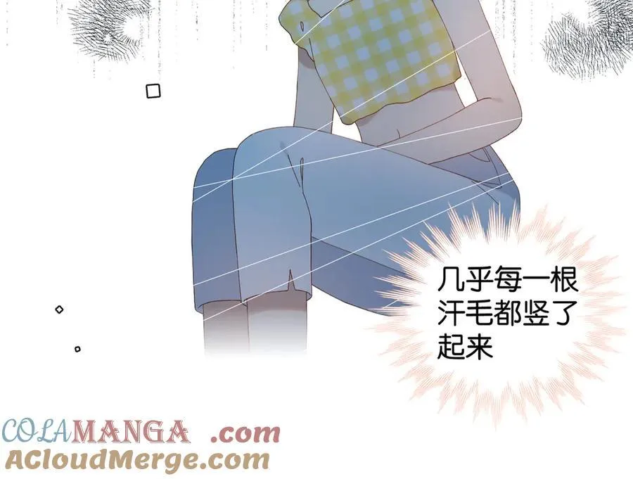 第106话 与你重逢18
