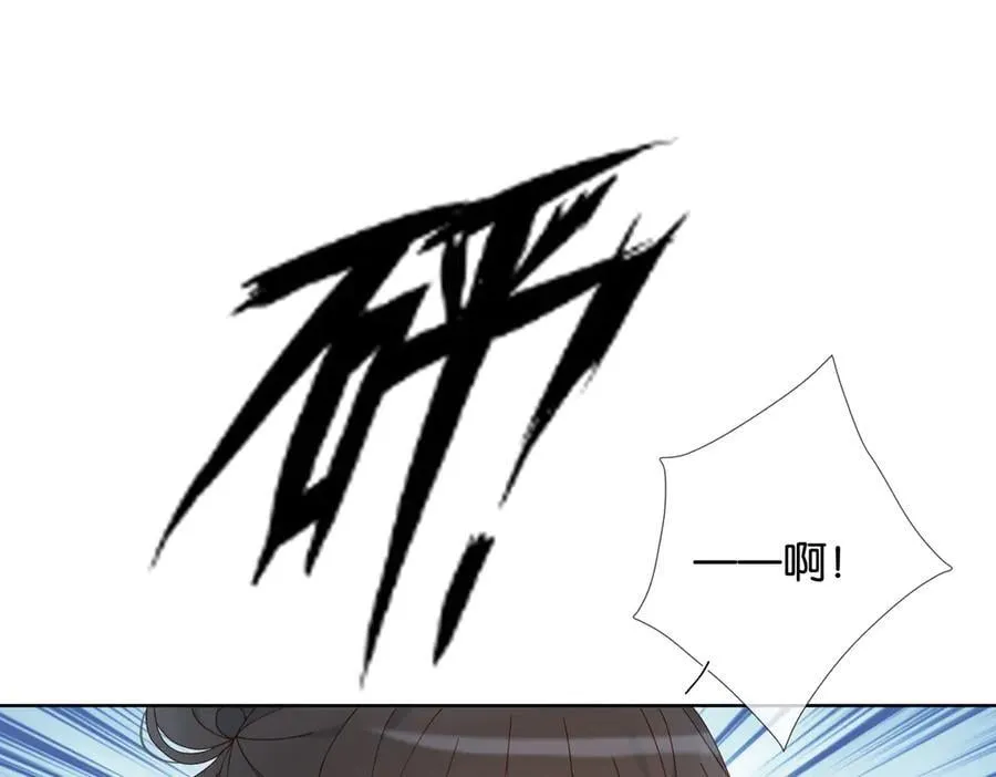 第106话 与你重逢19