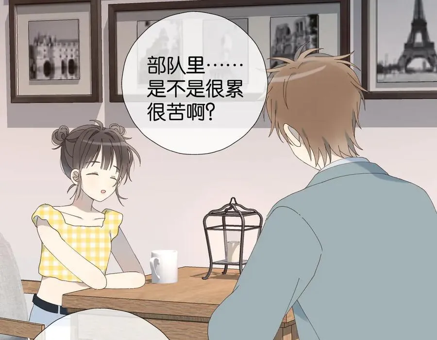 第106话 再把我捡回去7