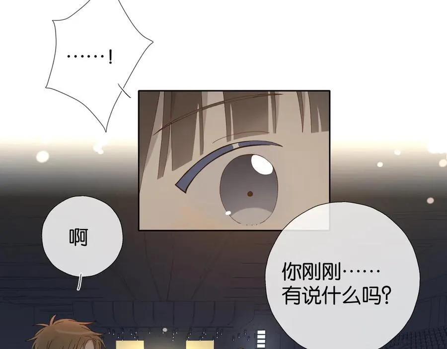 第106话 再把我捡回去35