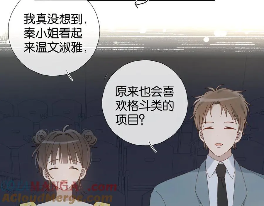 第106话 再把我捡回去24