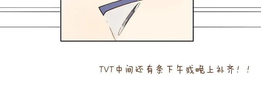 第107话 相亲33