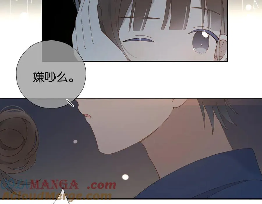 第106话 与你重逢14