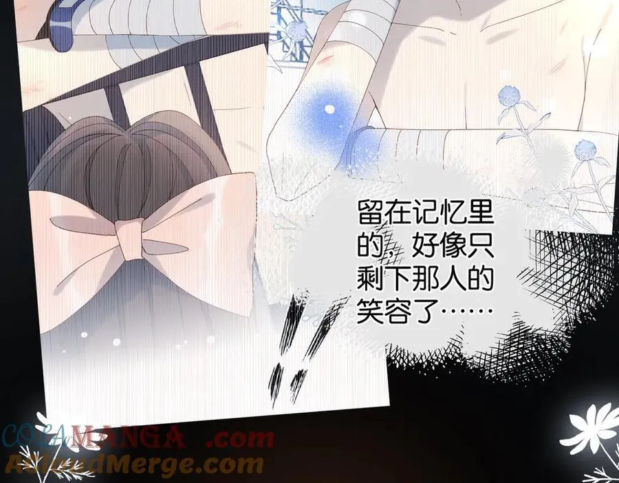 第106话 与你重逢8