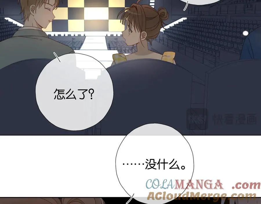 第106话 与你重逢16