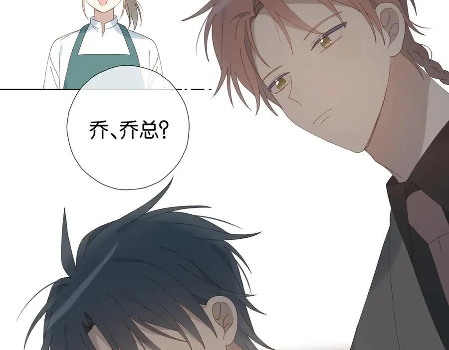 第106话 再把我捡回去5