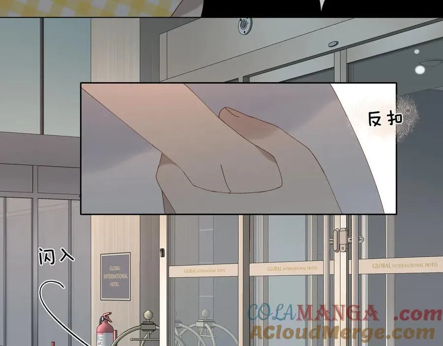 第107话 相亲30