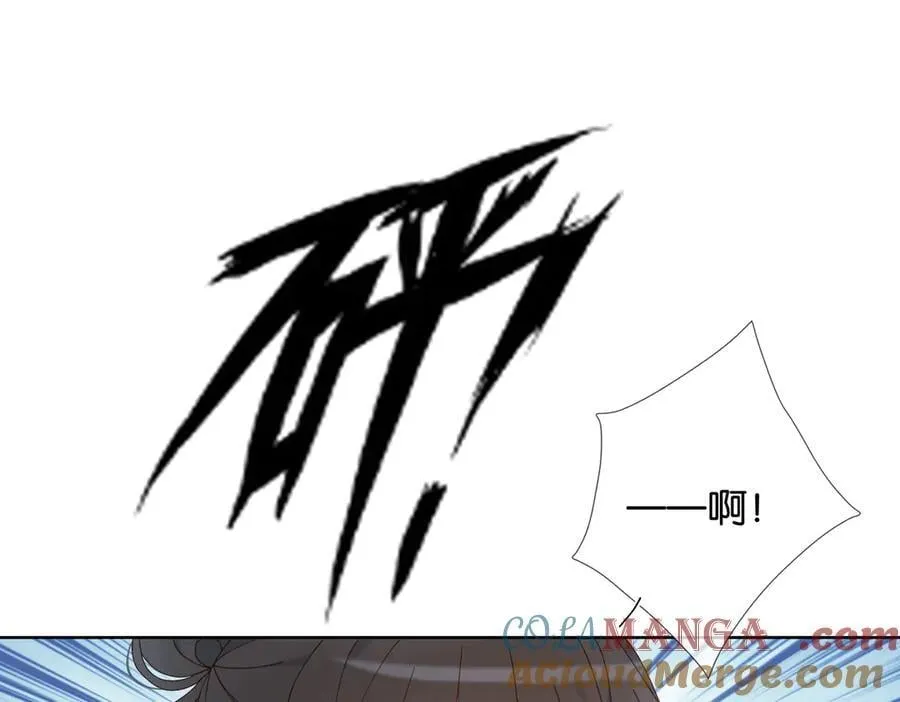 第106话 再把我捡回去39