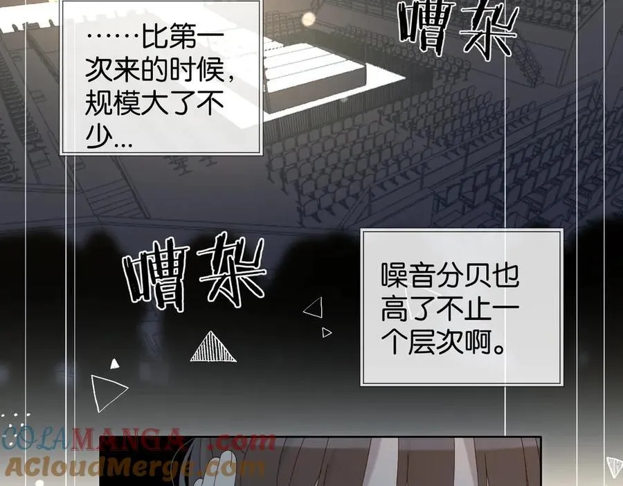 第106话 再把我捡回去33