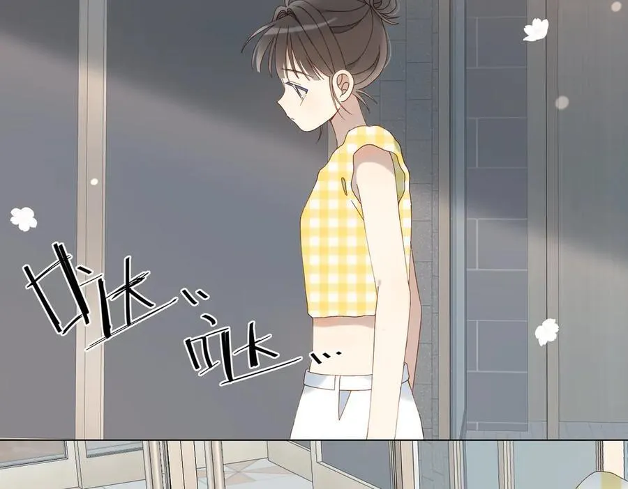 第107话 相亲23