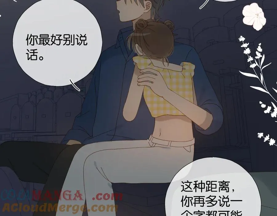 第106话 与你重逢26
