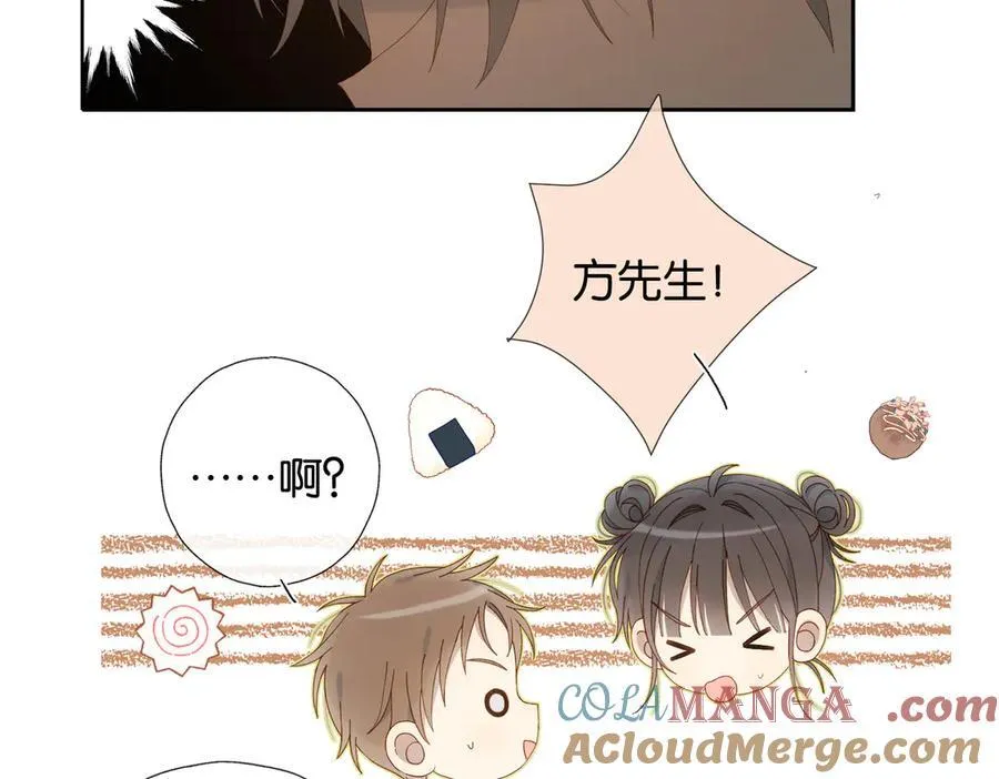 第107话 相亲8