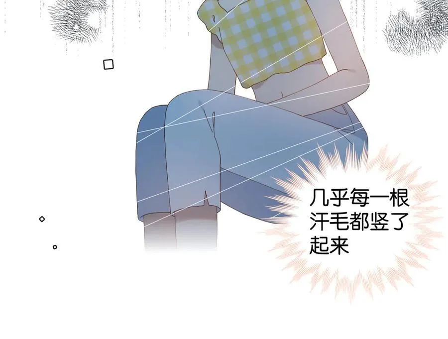 第106话 再把我捡回去38