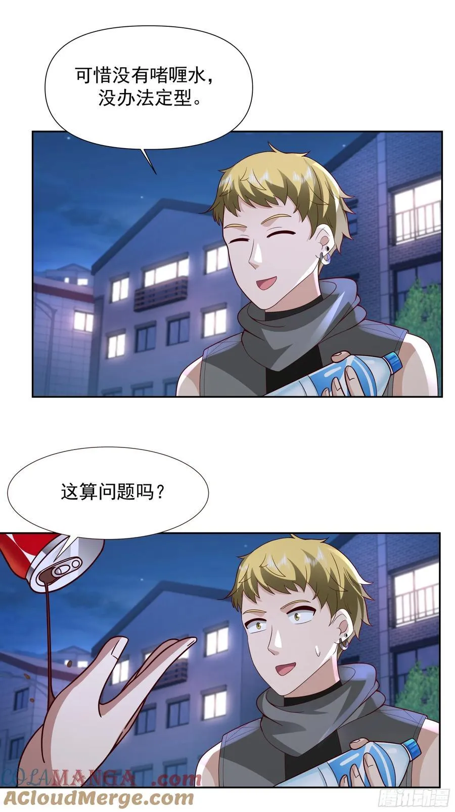 你惹他干什么呢？36
