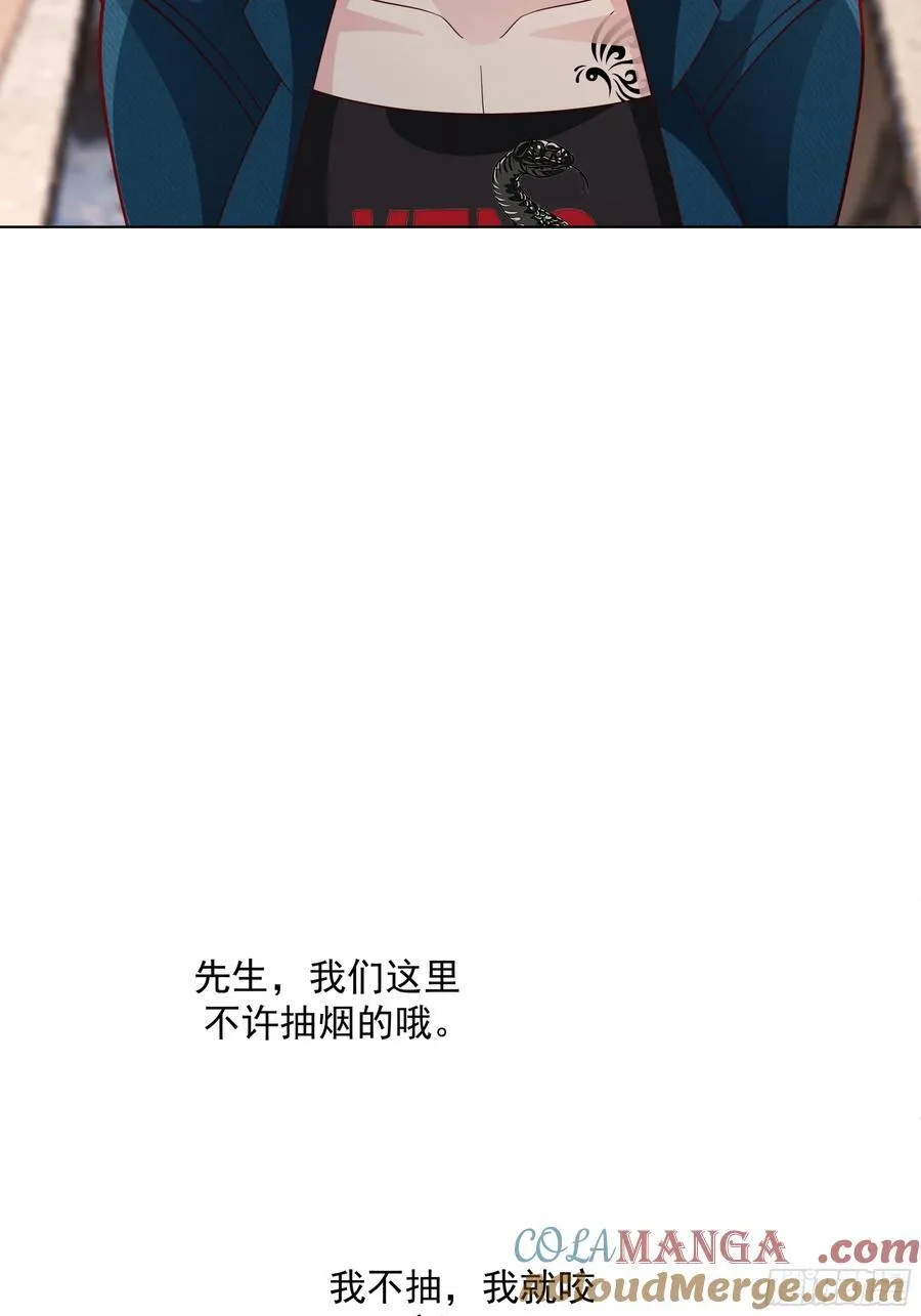 你惹他干什么呢？22