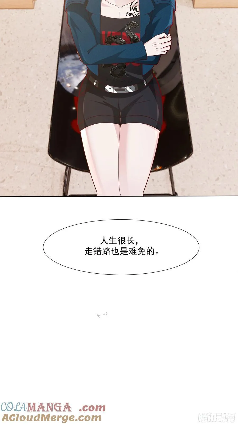 你惹他干什么呢？30