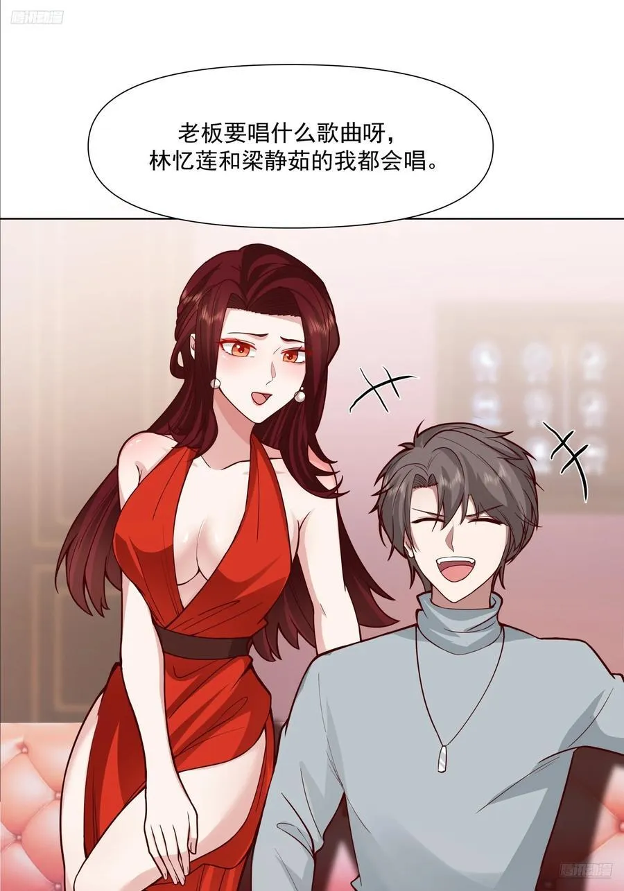 开黑吗？我亚索贼六5