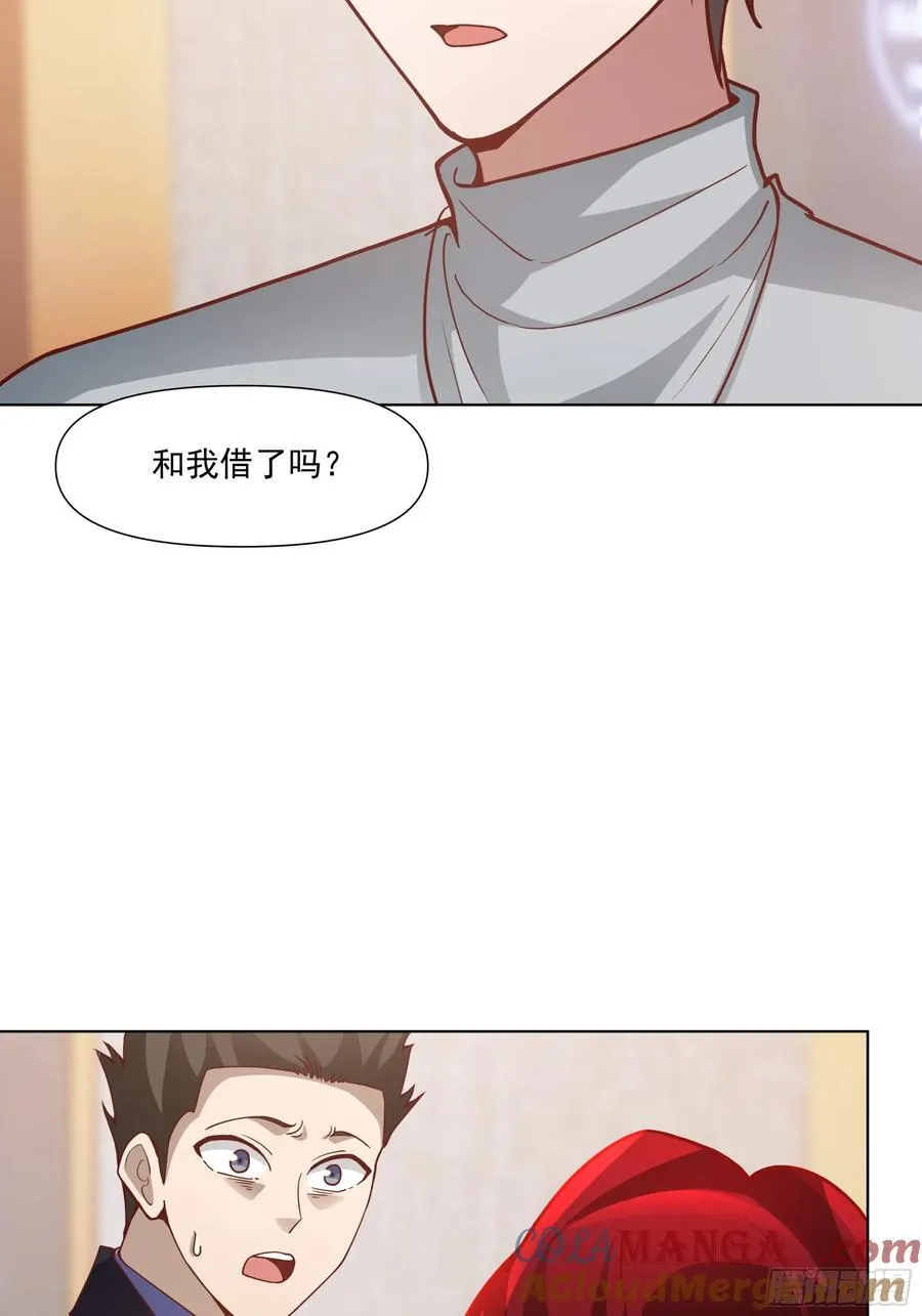 开黑吗？我亚索贼六21