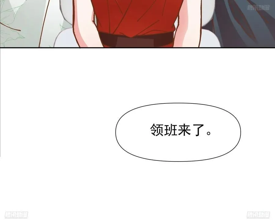一个灵魂需要拯救7