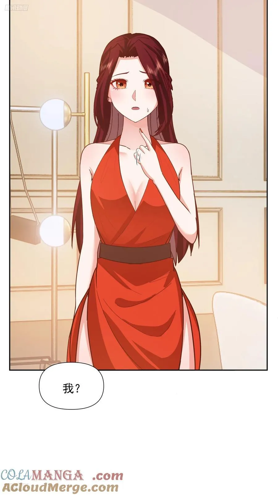 一个灵魂需要拯救9