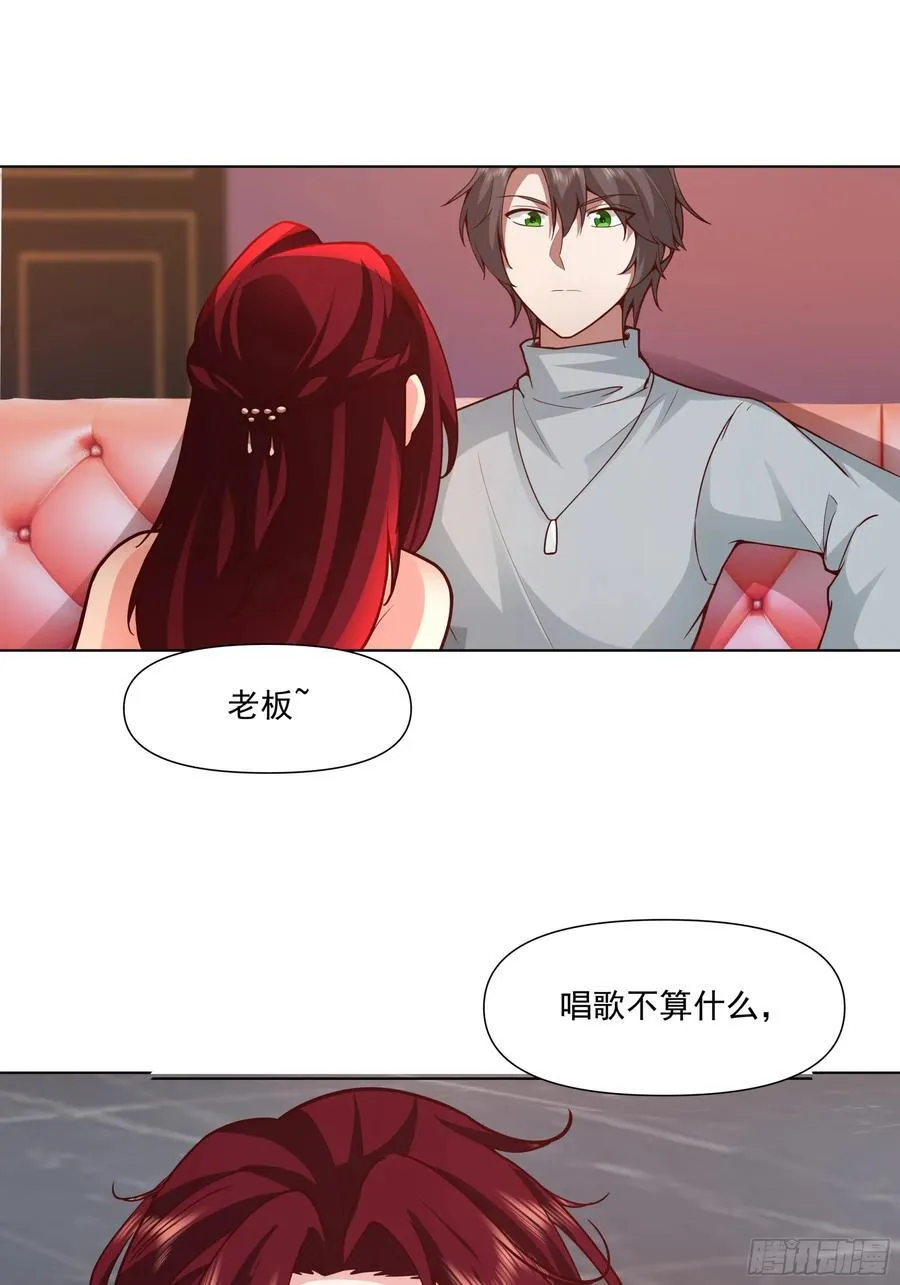 开黑吗？我亚索贼六38