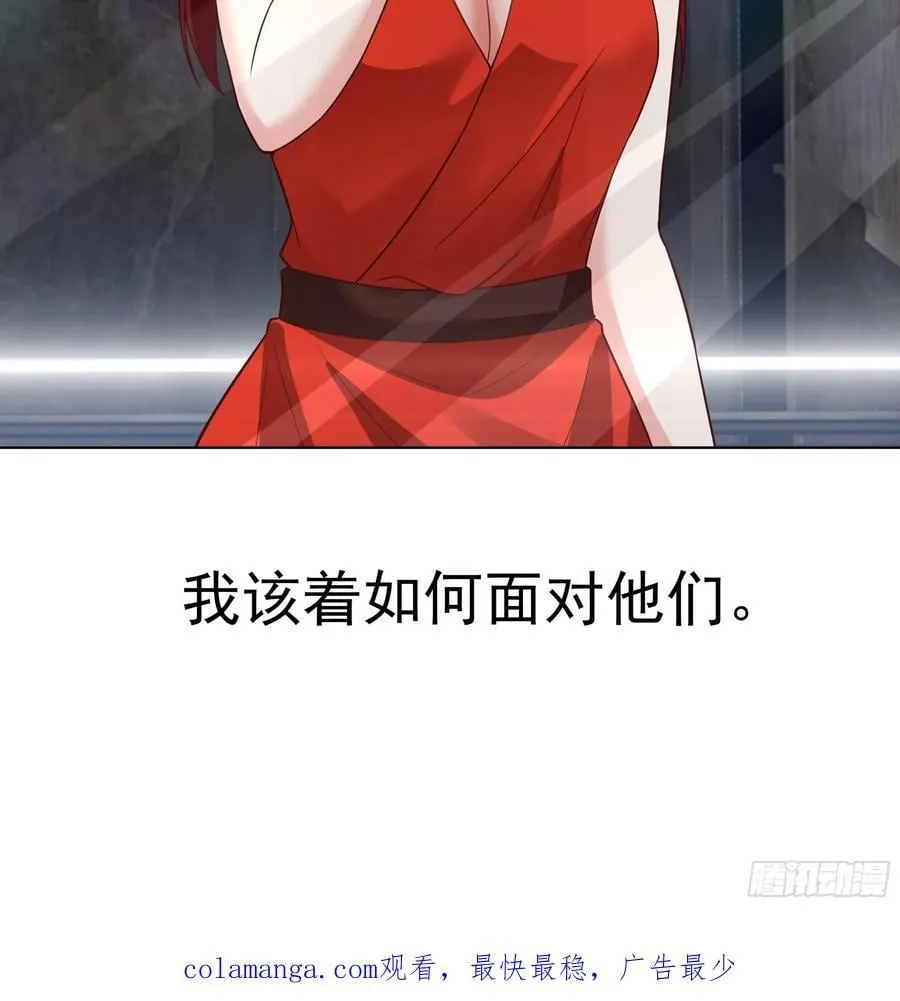 一个灵魂需要拯救47
