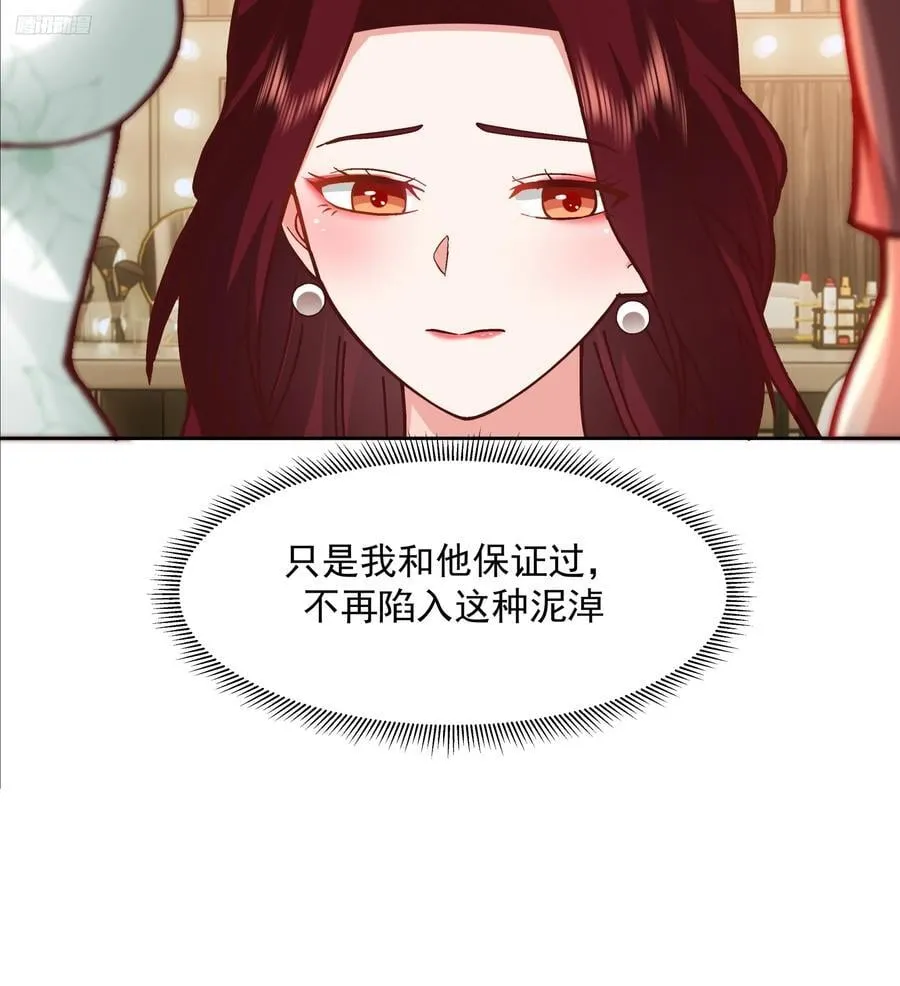 一个灵魂需要拯救4