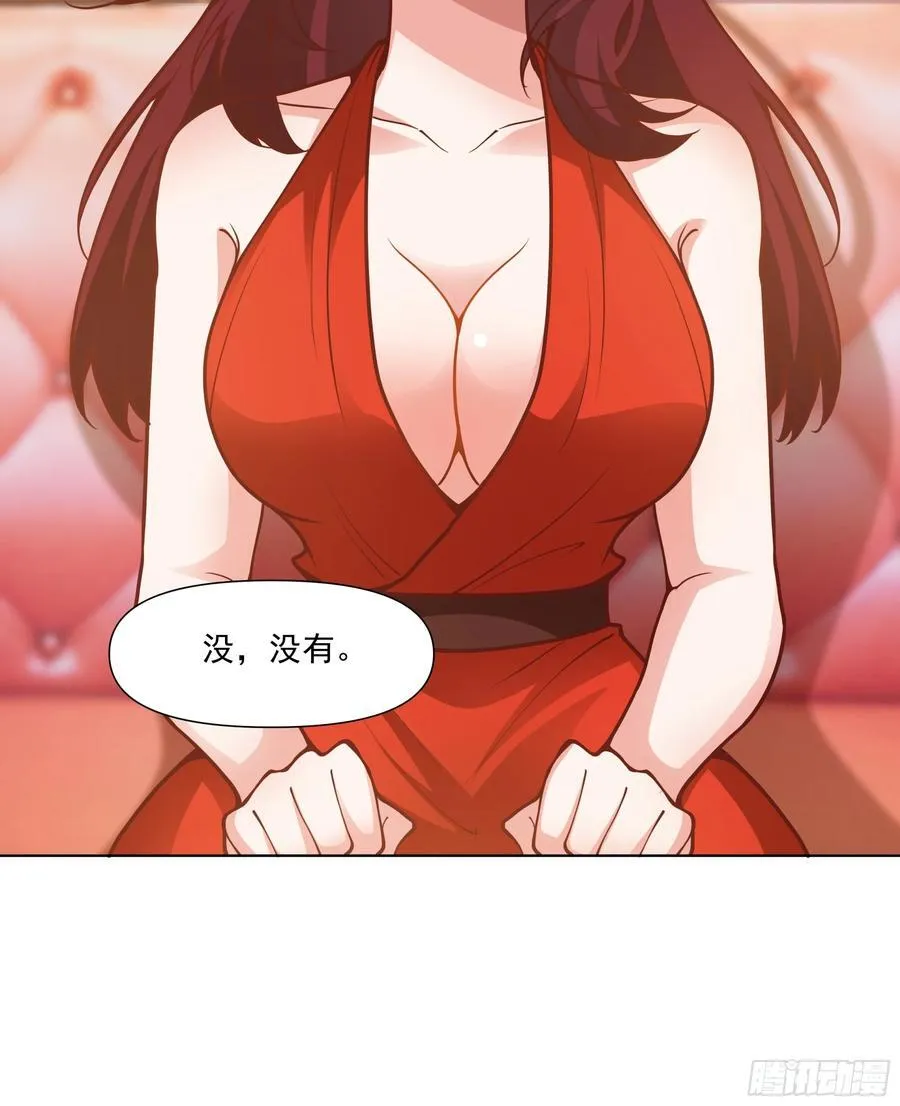 开黑吗？我亚索贼六23