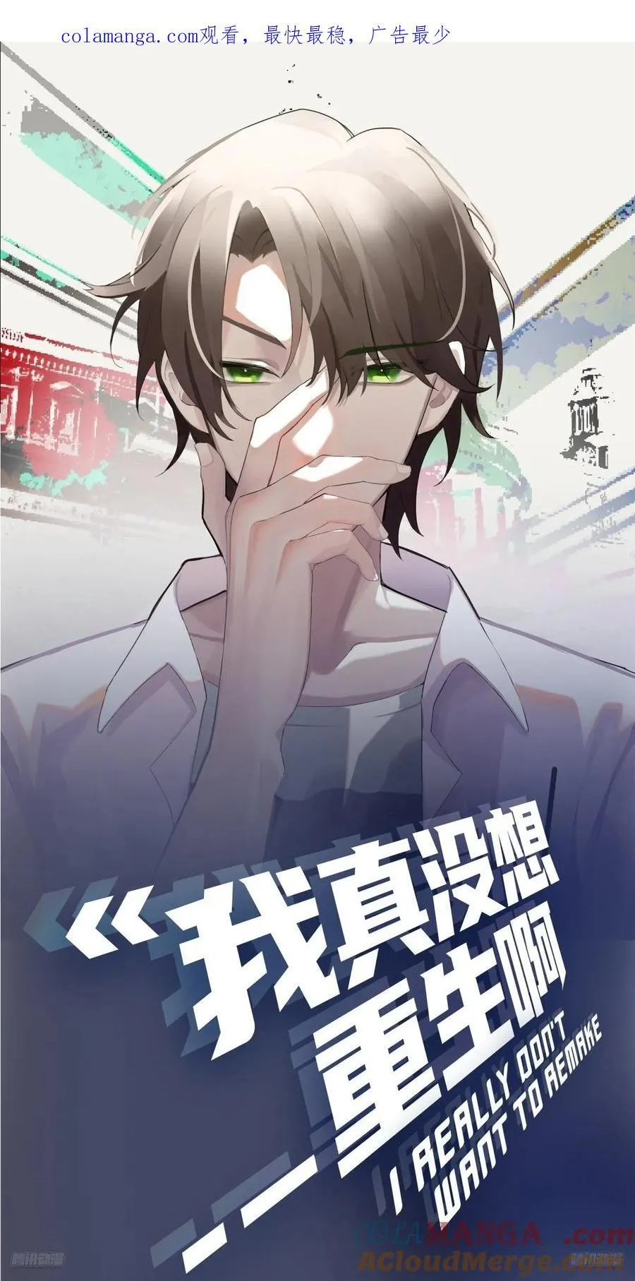 开黑吗？我亚索贼六0
