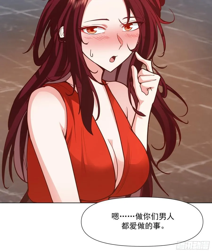 开黑吗？我亚索贼六41