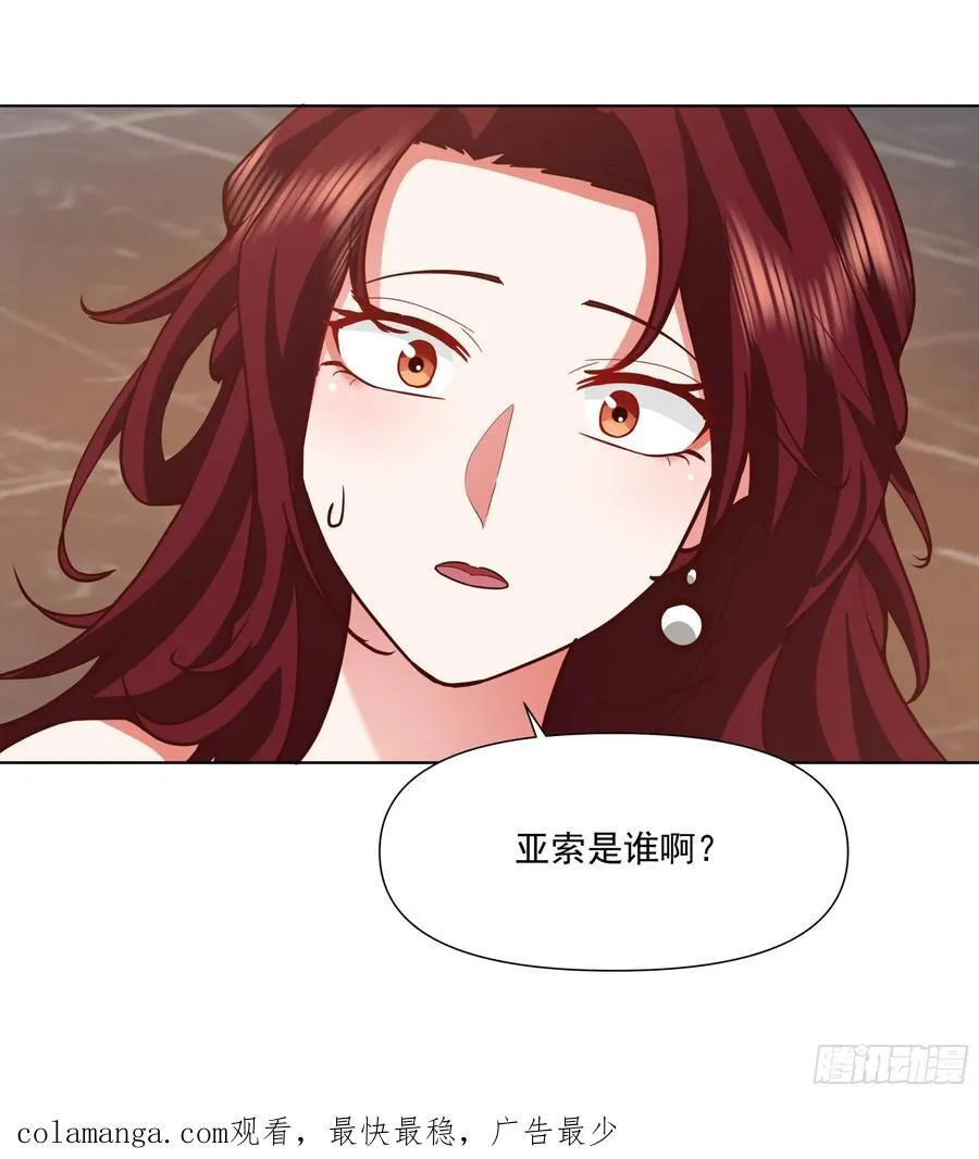 开黑吗？我亚索贼六44