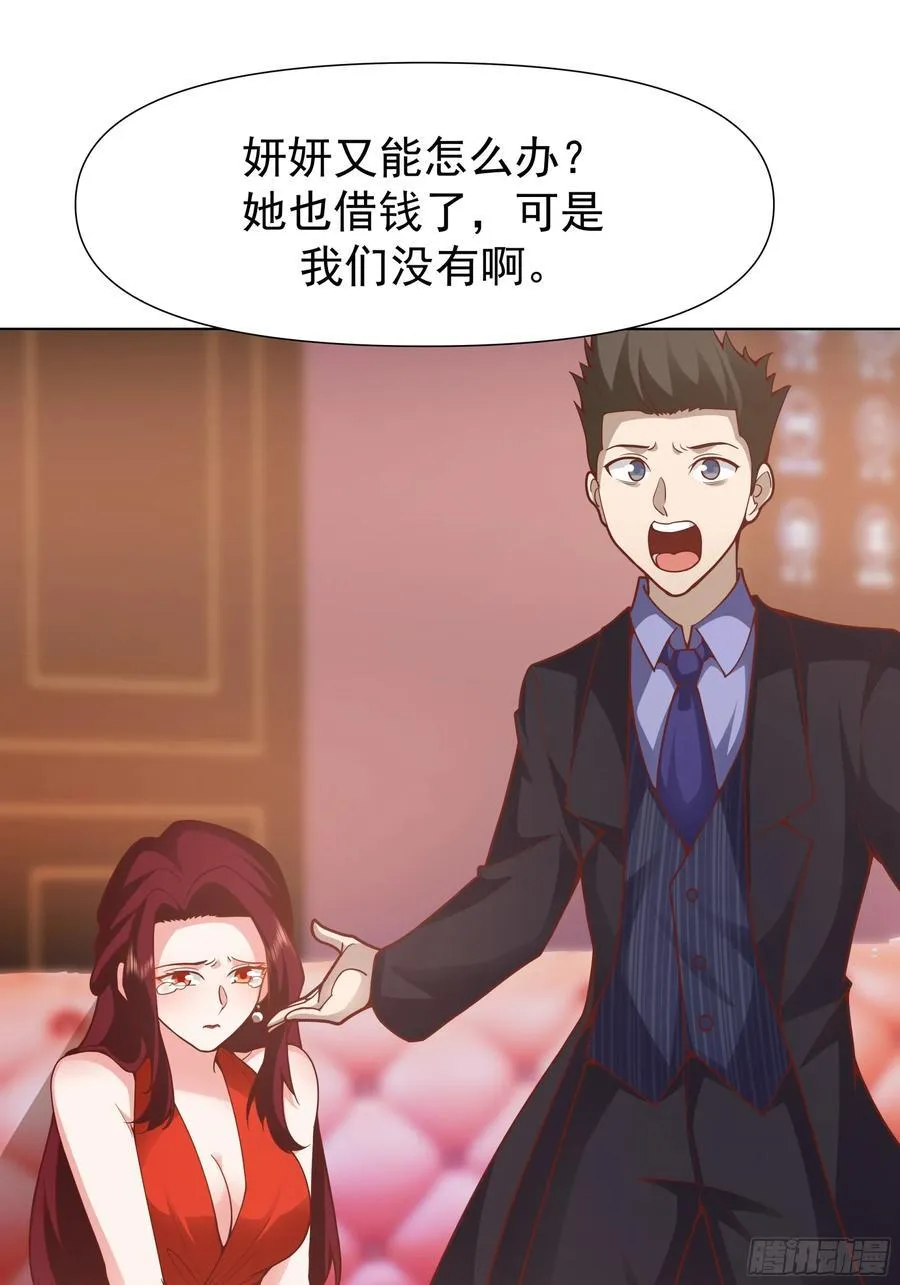 开黑吗？我亚索贼六19
