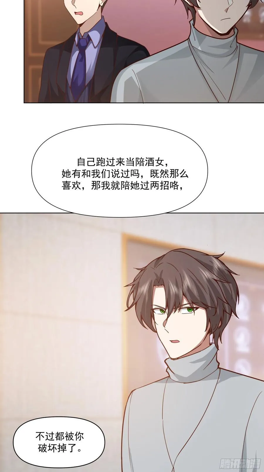 开黑吗？我亚索贼六17