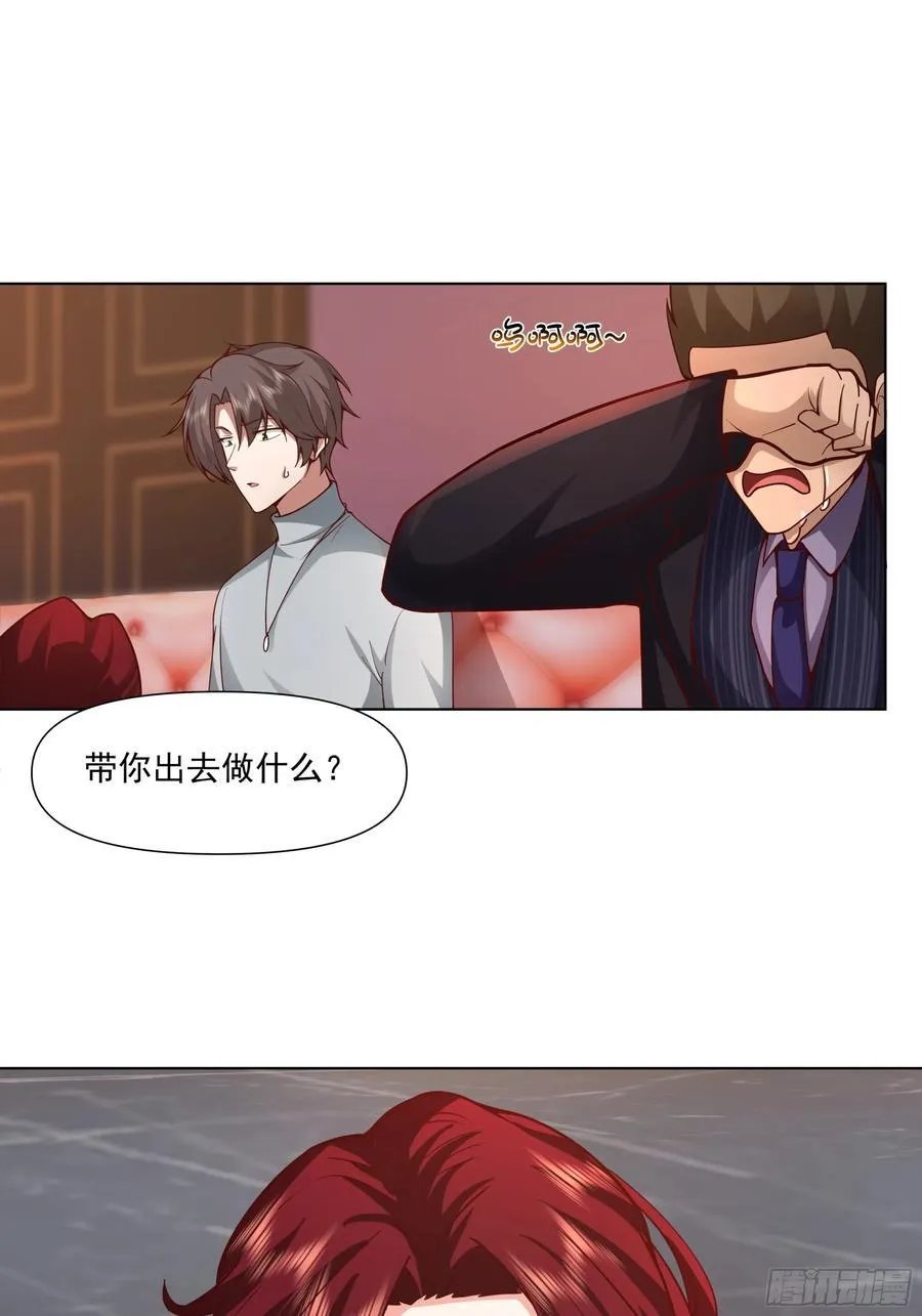 开黑吗？我亚索贼六40