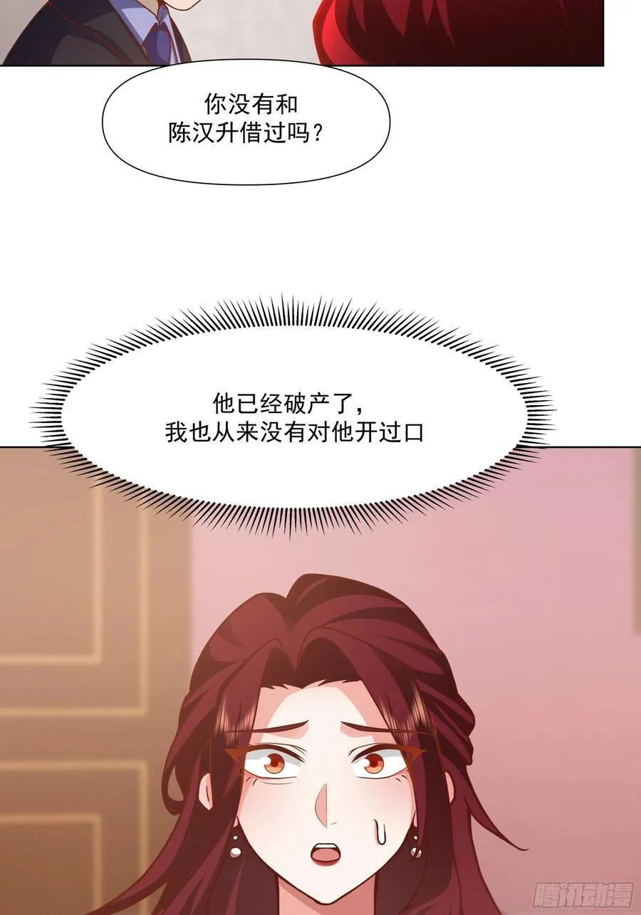 开黑吗？我亚索贼六22