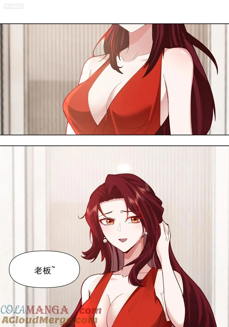 开黑吗？我亚索贼六3