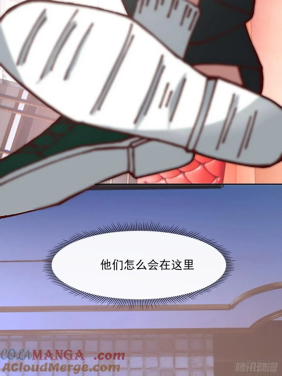 一个灵魂需要拯救18