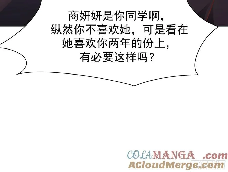 开黑吗？我亚索贼六12