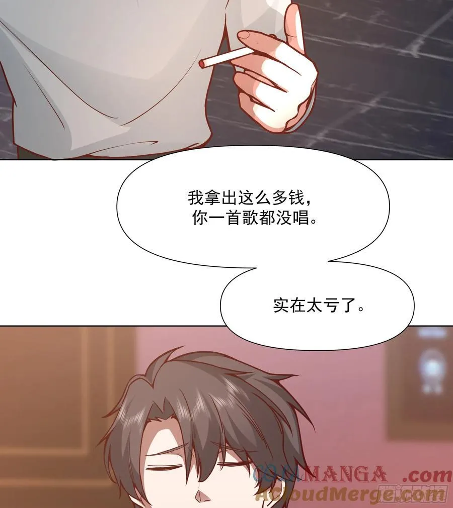 开黑吗？我亚索贼六36