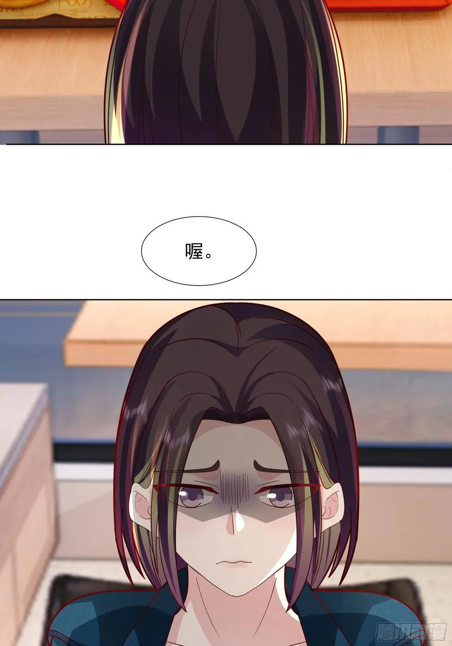 你惹他干什么呢？21