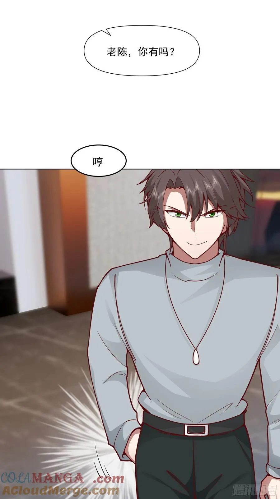 开黑吗？我亚索贼六24