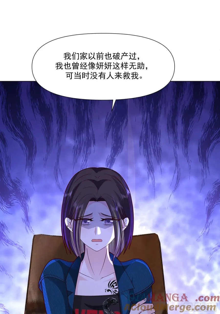 你惹他干什么呢？26